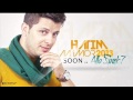 Hatim Ammor-Allo Finek 2013 by Mohssine El Maghribi