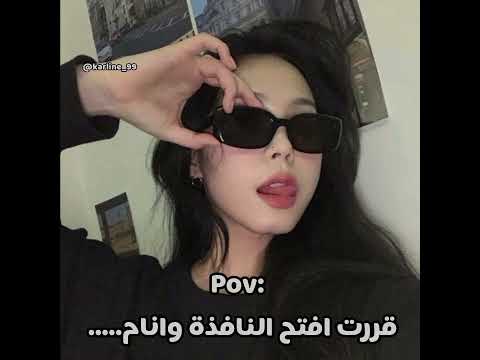 اغنية جونغكوك عالم ثاني اسفه على التأخير بسبب الامتحانات اشترك قربنا لل15 كارلينز
