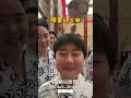 歌舞伎座「八月納涼歌舞伎」【二択質問に挑戦】この夏、遊びにいくなら?