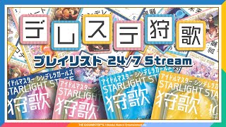 アイドルマスターチャンネルの配信のサムネイル画像