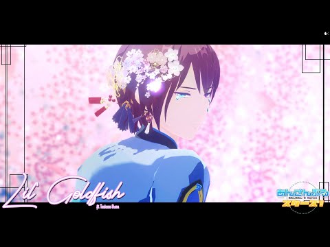 【 MMDあんスタ 】 Lil' Goldfish 【 朱桜司 】