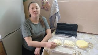 Молочная продукция//Переработка//Вакуумирование Leere T-15.