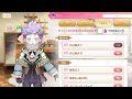 【マギレコ】ドッペルの囁き…謎が、意味が深すぎる…隠しボイス付き!!「シィ」ボイス集【マギアレコード】