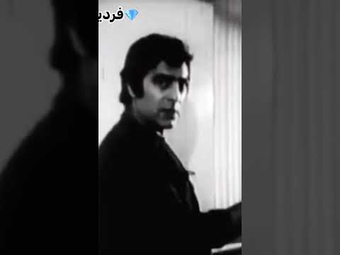 با عرض سلام خدمت همه دوستان عزیز سکانسی از فیلم بسیار عالی و زیبا جوانمرد فردین عزیز