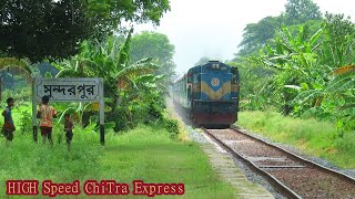 HIGH speed chitra express Passing SundarPur railway station || Khulna Dhaka High Speed Train