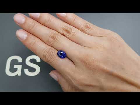 Royal Blue sapphire in oval cut 3.81 carats, Sri Lanka Video  № 1