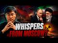 Iran Executed a Hidden Three-Stage Strategy Leaving Washington Confused | Prof Jiang Xueqin
