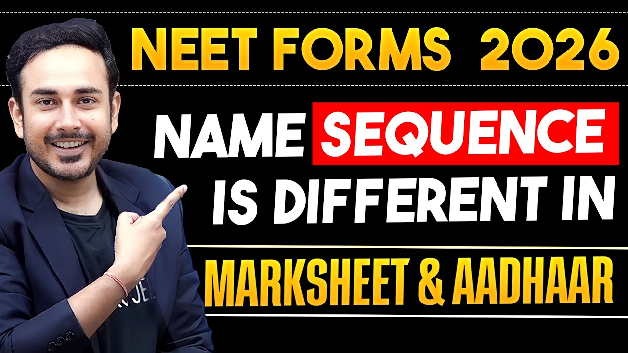Name Sequence Mismatch in 10th marksheet and AADHAAR | NEET 2026 Forms | #nta #neet2026