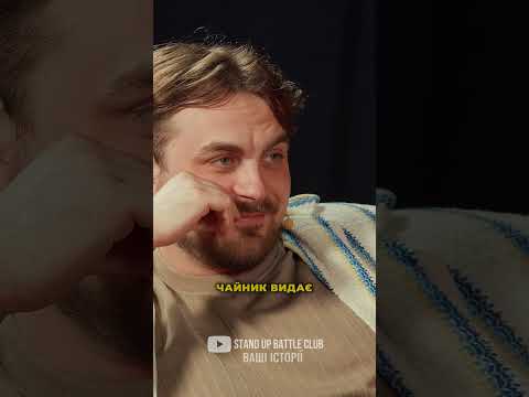 Вірш про ретрит | Ваші історії