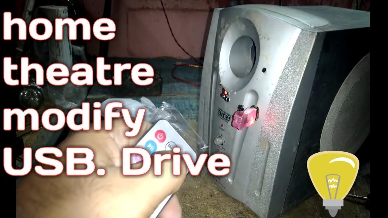 intex old home theater