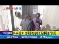 台電張領班不幸遇難