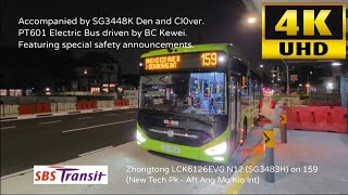 (BC Kewei) SBST Zhongtong LCK6126EVG N12 (SG3483H) on 159 (New Tech Pk - Aft Ang Mo Kio Int)