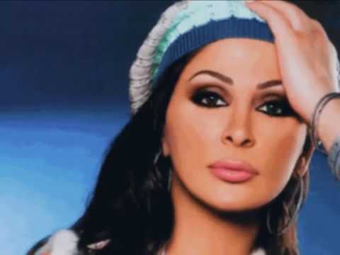 اليسا انا مين عندي بعدك