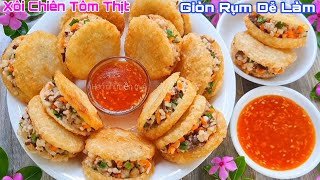 Heo Nhí Miền Quê