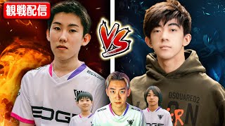 みんなでEDGEらいとを応援するぞ！！【FNCS・グラファDAY１】