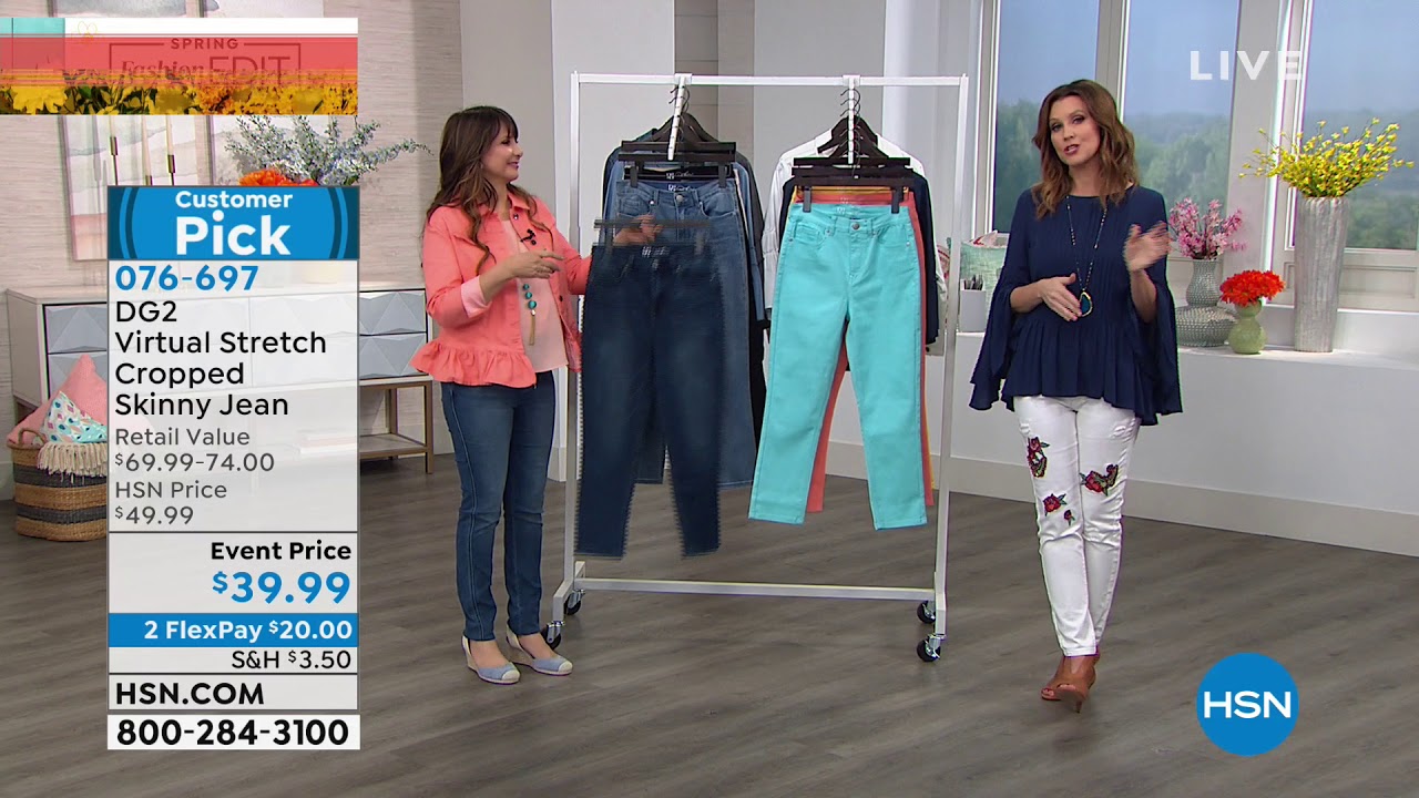 virtual stretch cropped skinny jeans