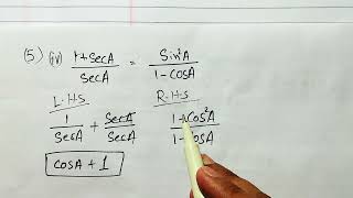 Exercise 8.4 Question 5 (iv) | class 10th math chapter 8 | Bihar Board 2026–27 #biharboard2027