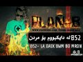 PLAN B B52 LA DAIK BWM BO MRDN KURDISH RAP PLAN B B52 LA DAIK BWM BO MRDN KURDISH RAP