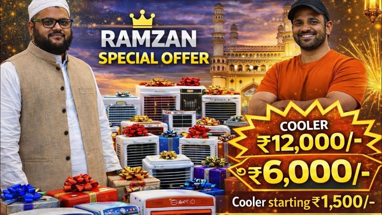 Ramzan Special Cooler Offer in Hyderabad 😱₹1200 Cooler Only ₹6000 | MB Electronics