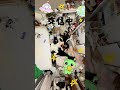 汚部屋のせいで電波が通りません。