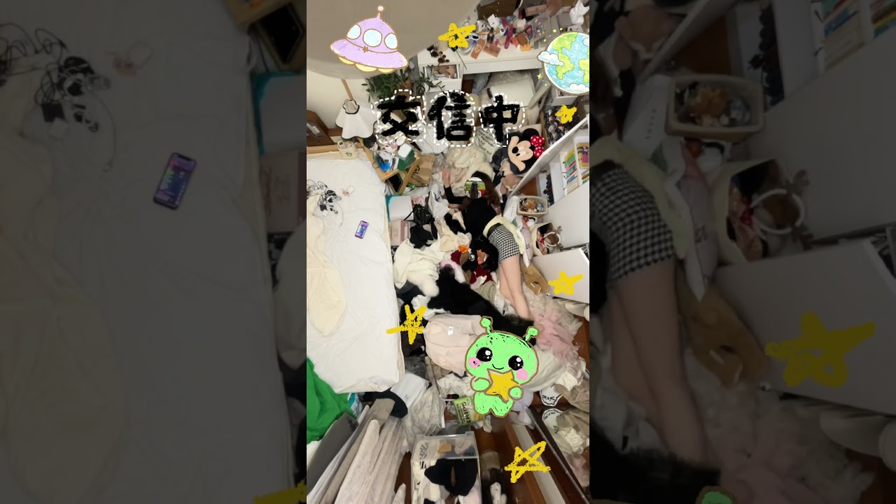 汚部屋のせいで電波が通りません。