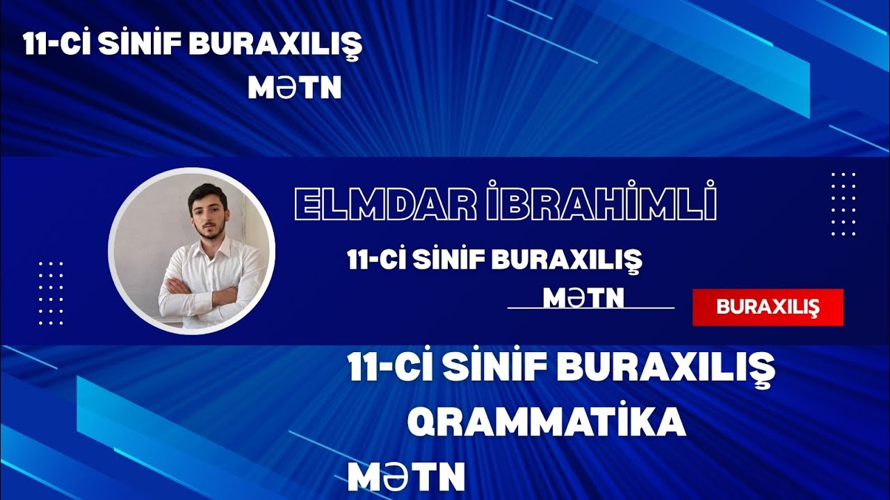 🔴✅️ 11-ci sinif BURAXILIŞ TİPLİ MƏTN SUALLARI🟡DİM BURAXILIŞ SINAĞI✅️HEÇ YERDƏ OLMAYAN#abituriyent