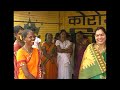ॐ श्री माहादेव तळेश्वर देवस्थान, Baga Goa 🙏 | स्थापना Sohala | Dindi & Sacred Rituals | Part 2