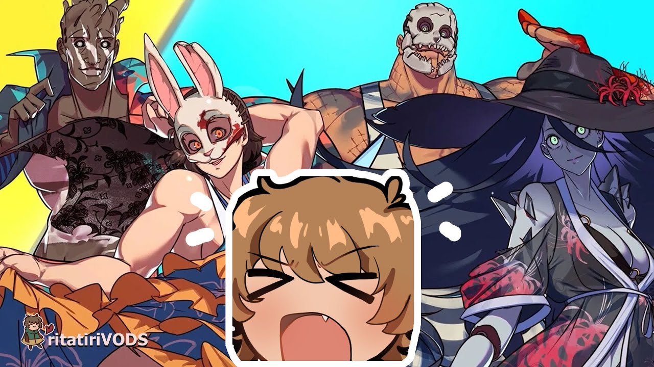 Some DBD Romance? | Hooked on You: A Dead by Daylight Dating Sim Gameplay | ritatiri VOD