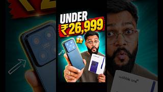 We Got This Phone Under ₹27,000 😳🔥 | Wobble One 5G Deal!