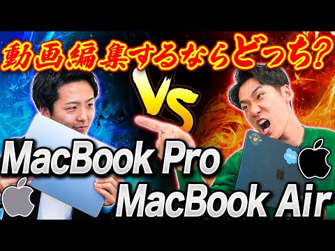 【初心者さんOK】MacBook Air 256GB Mac 動画編集 DJにも hqdefault.jpg