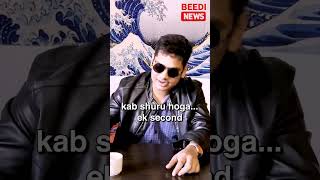 Beedi News : Israel-Palestine #sketchcomedy #shorts #israelpalestineconflict
