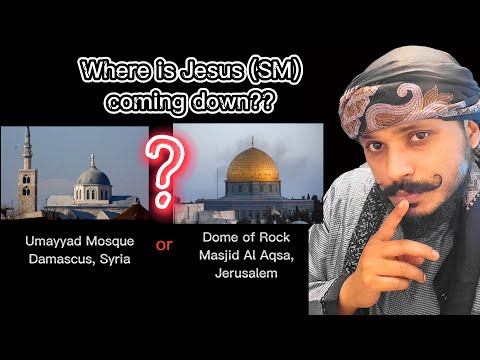 Fitnah of Dajjal. Which one is the real Messiah/Jesus? #dajjal #antichrist #imammahdi #endofdays