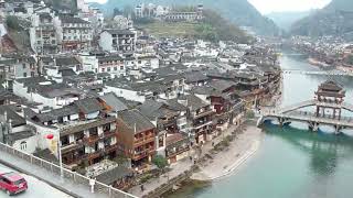 China Tourism - Ancient Fenghuang town,Fenghuang County in China
