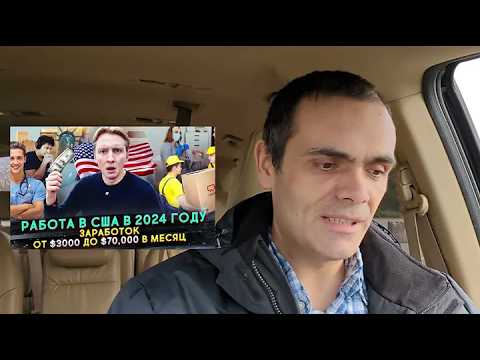 Что случилось с