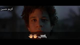 حالة واتس حزينه جدا😢 #_طايع