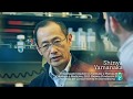 La reprogramación celular con el Premio Nobel Shinya Yamanaka - Cazador de cerebros - RTVE.es