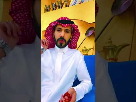 ابيات الشاعره قمراء الدعجانيه