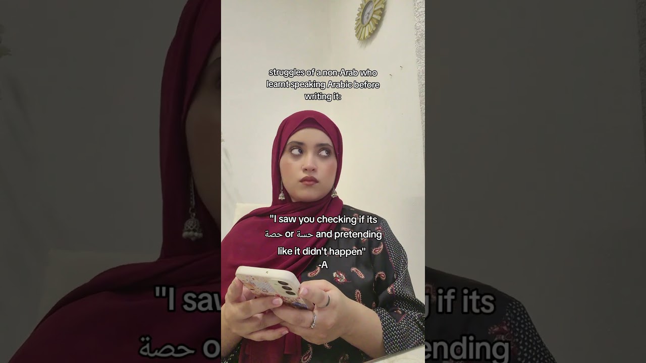 struggles of a non-Arab #arabi #arabictiktok #arabic #learninglanguages #learningarabic