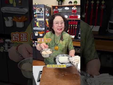 马姐美食记のレシピ: 白菜豆腐スープ——節後のシンプル家庭料理