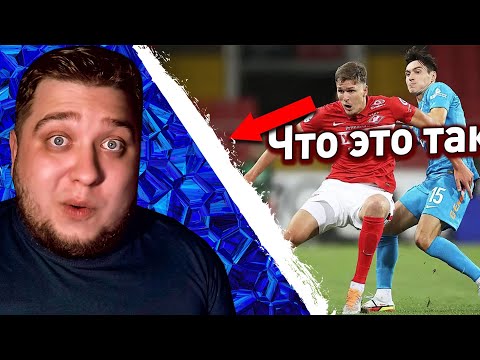 Evsukov Play СМОТРИТ Yuri The Professional ИСПЫТАЛ ШОК КОГДА УВИДЕЛ ЧТО В НАШЕМ ФУТБОЛЕ ТВОРИТСЯ