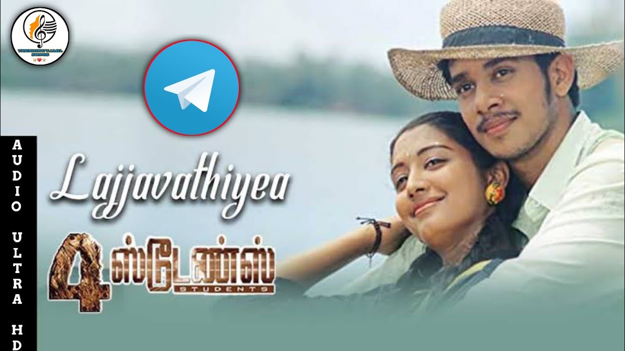 Watch Lajjavathiye - Trending Tamil Songs - 4 Students #TTS on YouTube Watch Lajjavathiye - Trending Tamil Songs - 4 Students #TTS on YouTube