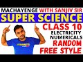 CLASS 10 ELECTRICITY NUMERICAL || RANDOM FREE STYLE - 3