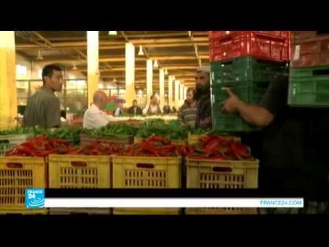 الطريق إلي باردو 1