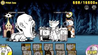 The Battle Cats: Pitfall Zone (⭐️⭐️⭐️) [3 STAR]