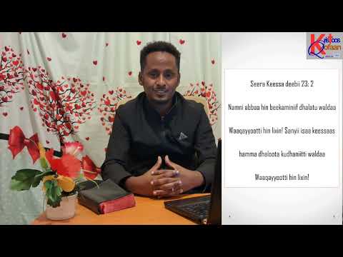 SEERA MOO AYYAANA B AMANTI EMIRU BARA 2025