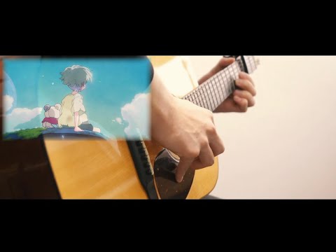 栞／まふまふ (Acoustic ver) 映画『君が落とした青空』主題歌