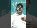 padho mt smjho ,!! lado mt ladayi ki taiyari kro!! ojha sir !!
