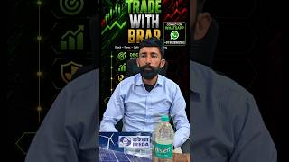 IREDA Stock Analysis 🚀 | PSU Multibagger Ya Trap? Full Detail in Hindi
