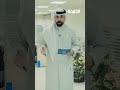 #موجز الجريدة