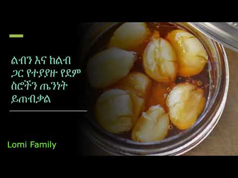 ቪዲዮ: በክፍት መሬት ውስጥ ነጭ ሽንኩርት በፀደይ ወቅት መትከል-መቼ እና እንዴት በትክክል እንደሚተከል መመሪያ